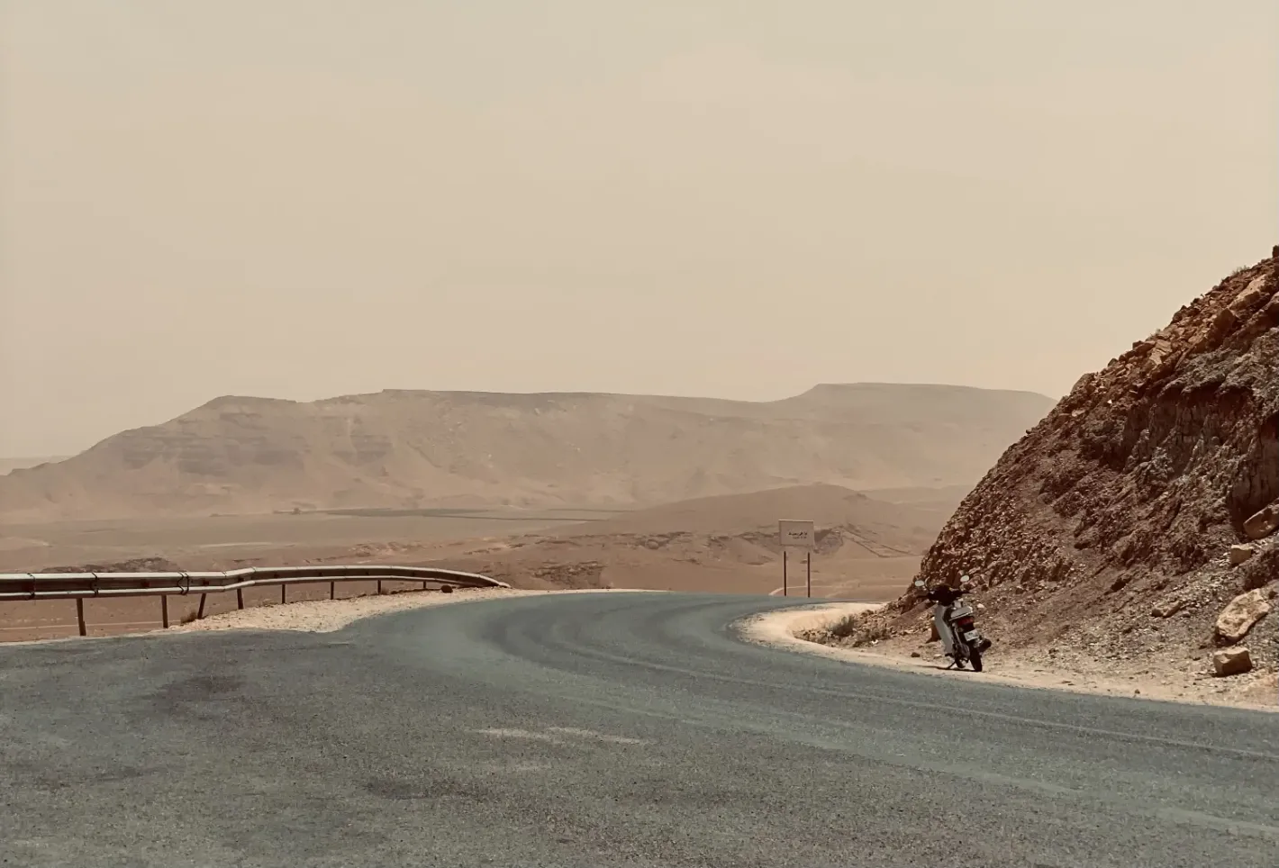 Каньон Тодра