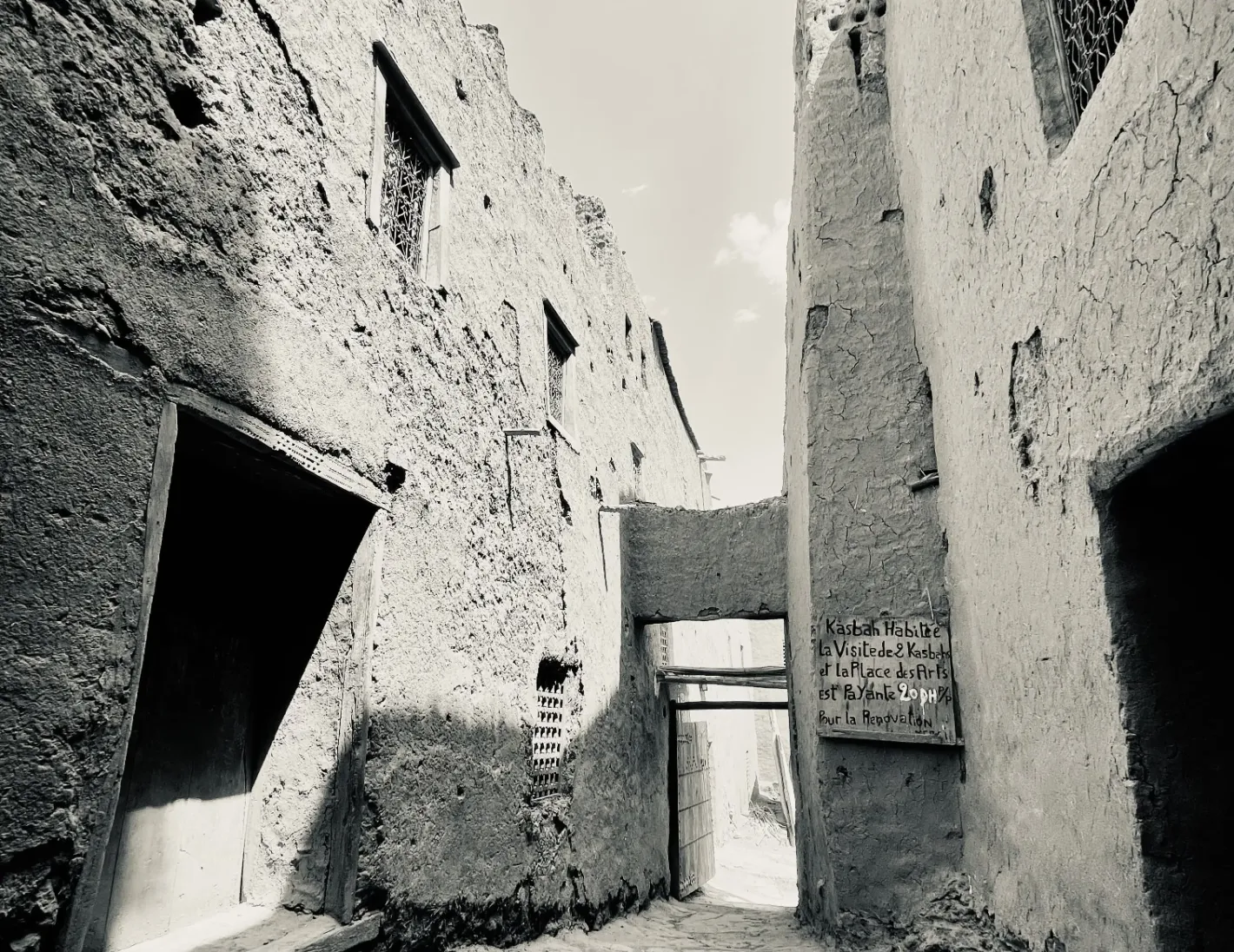 Айт-Бен-Хадду