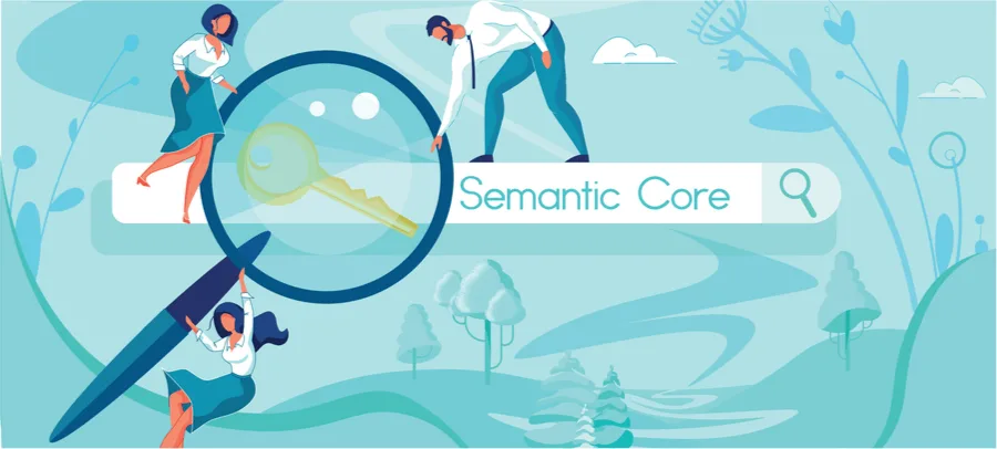 Схема семантического ядра